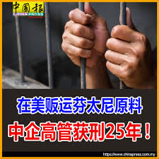 imkey如何導(dǎo)入錢(qián)包