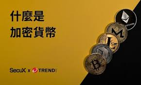 imkey如何導(dǎo)入錢(qián)包